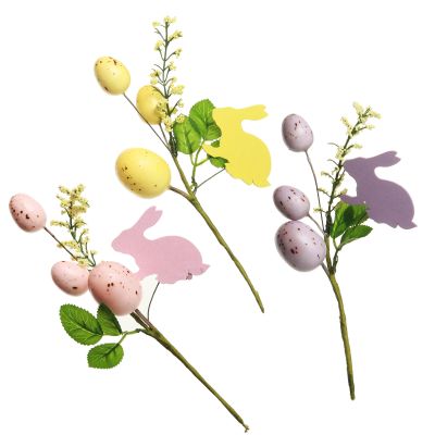 Bunny and Speckled Egg Floral Pick - Set of 2