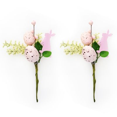 Bunny and Speckled Egg Floral Pick - Set of 2