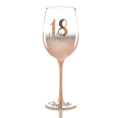 Personalised Rose Gold Ombre 18th Birthday Wine Glass