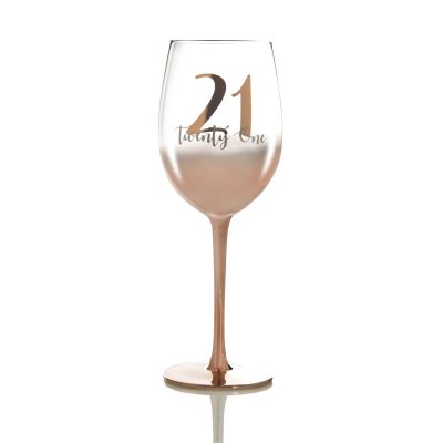 Personalised Rose Gold 21st Birthday Wine Glass