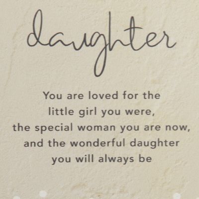 Personalised Daughter Verse Plaque