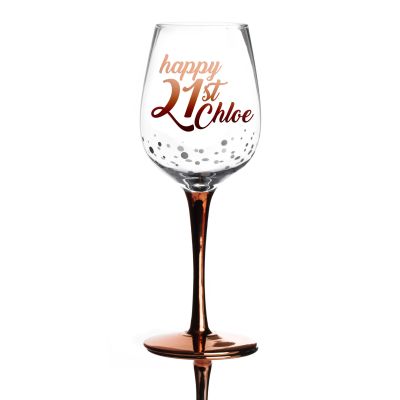 Personalised Happy 21st Birthday Wine Glass - Script Font