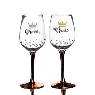 Personalised Rose Gold Bride and Groom Toasting Wine Glass Set