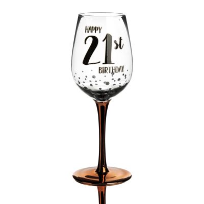 Personalised Rose Gold Happy 21st Birthday Wine Glass