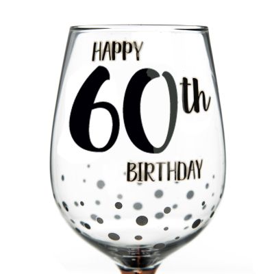 Personalised Rose Gold Happy 60th Birthday Wine Glass