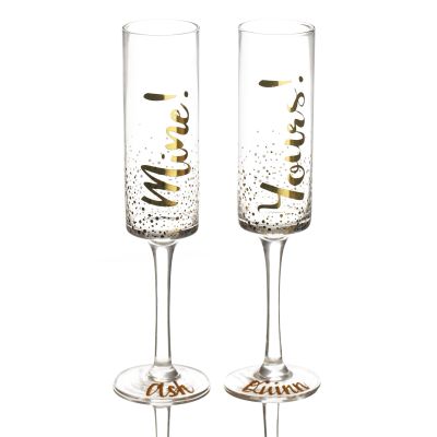 Personalised Yours and Mine Toasting Glass Champagne Flutes